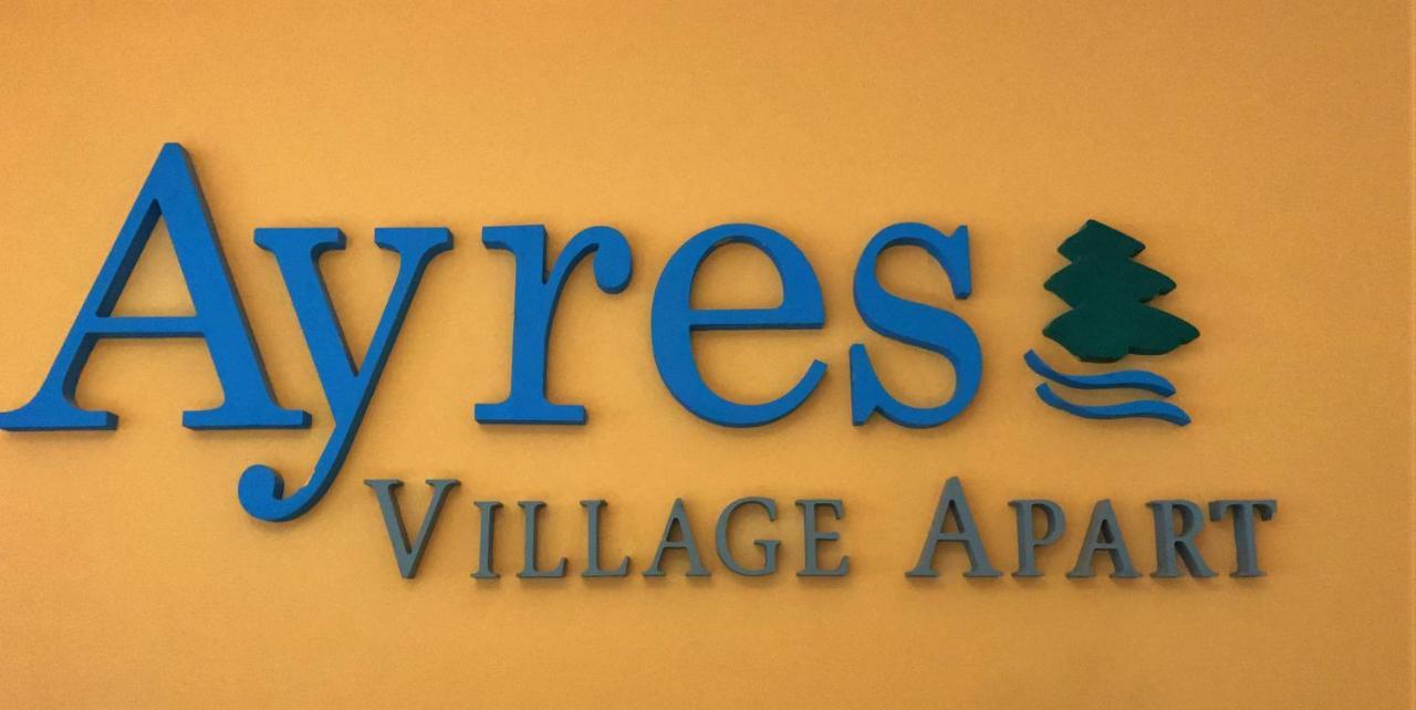Ayres Village Apart Пинамар Экстерьер фото